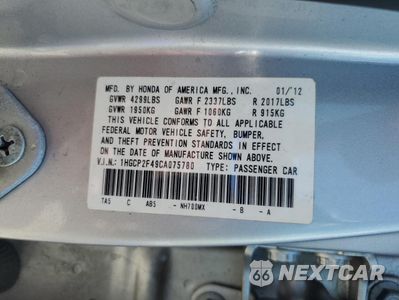 Zdjęcie 12 z 12 samochodu: 2012 HONDA ACCORD LXP VIN:1HGCP2F49CA075780 - miniatura