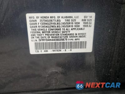 Zdjęcie 13 z 13 samochodu: 2014 ACURA MDX TECHNOLOGY VIN:5FRYD4H44EB039879 - miniatura