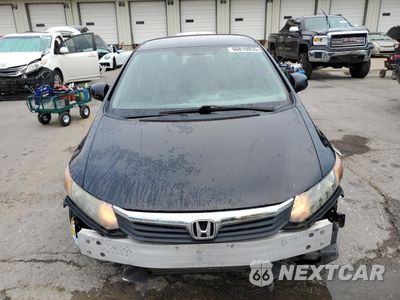 Piąte zdjęcie samochodu w środku: 2012 HONDA CIVIC LX VIN:19XFB2F51CE086532 - miniatura