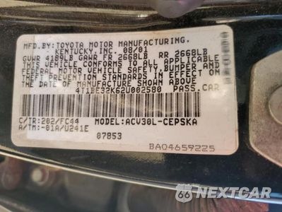 Zdjęcie 12 z 12 samochodu: 2002 TOYOTA CAMRY LE VIN:4T1BE32K62U002580 - miniatura
