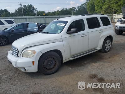 2011 CHEVROLET HHR LS 3GNBAAFW0BS580182 - główne zdjęcie licytacji z USA - miniatura