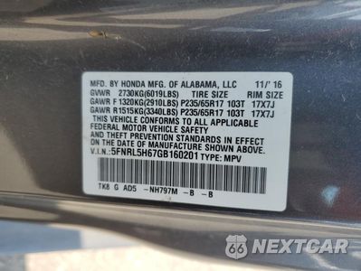 Zdjęcie 13 z 13 samochodu: 2016 HONDA ODYSSEY EXL VIN:5FNRL5H67GB160201 - miniatura