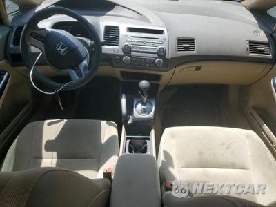 Zdjęcie 8 z 12 samochodu: 2007 HONDA CIVIC EX VIN:1HGFA16837L079443 - miniatura