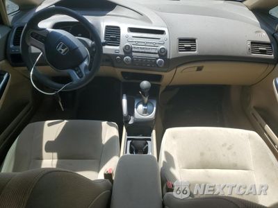 Zdjęcie 8 z 12 samochodu: 2007 HONDA CIVIC EX VIN:1HGFA16837L079443 - miniatura