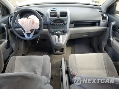 Zdjęcie 8 z 15 samochodu: 2009 HONDA CR-V EX VIN:3CZRE48589G706832 - miniatura
