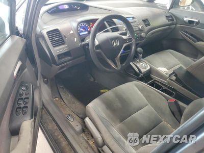 Zdjęcie 8 z 13 samochodu: 2011 HONDA CIVIC LX VIN:19XFA1F58BE049831 - miniatura