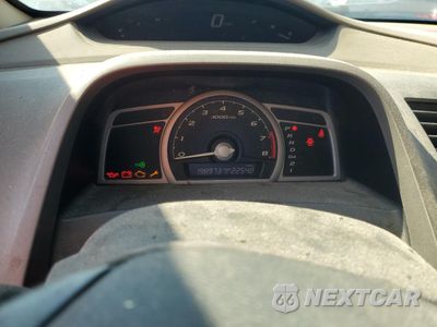Zdjęcie 9 z 12 samochodu: 2006 HONDA CIVIC LX VIN:2HGFG12686H538688 - miniatura