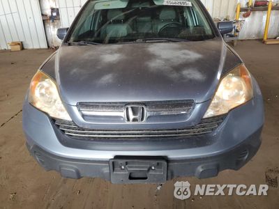 Piąte zdjęcie samochodu w środku: 2007 HONDA CR-V EXL VIN:JHLRE38797C081393 - miniatura