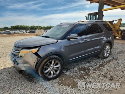 2011 FORD EXPLORER LIMITED 1FMHK7F81BGA63987 - główne zdjęcie licytacji z USA - miniatura