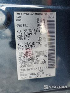 Zdjęcie 14 z 14 samochodu: 2015 NISSAN ROGUE S VIN:5N1AT2MT4FC759586 - miniatura