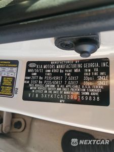 Zdjęcie 13 z 15 samochodu: 2011 KIA SORENTO BASE VIN:5XYKTCA13BG169838 - miniatura