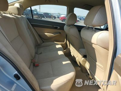 Zdjęcie 10 z 12 samochodu: 2006 HONDA CIVIC HYBRID VIN:JHMFA36286S019019 - miniatura