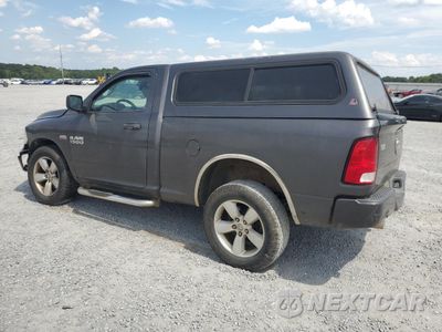 Drugie zdjęcie samochodu z przodu: 2015 RAM 1500 ST VIN:3C6JR6ATXFG698733 - miniatura