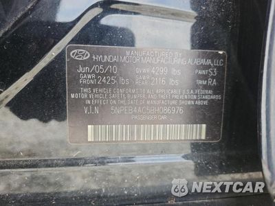Zdjęcie 12 z 12 samochodu: 2011 HYUNDAI SONATA GLS VIN:5NPEB4AC5BH086976 - miniatura
