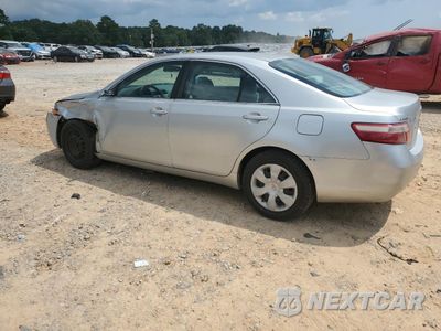 Drugie zdjęcie samochodu z przodu: 2007 TOYOTA CAMRY CE VIN:4T1BE46K17U680497 - miniatura