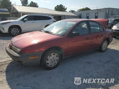 1997 SATURN SL 1G8ZF5285VZ327657 - główne zdjęcie licytacji z USA - miniatura
