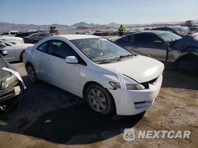 Czwarte zdjęcie samochodu z boku: 2009 HONDA CIVIC LX VIN:2HGFG12639H541342 - miniatura