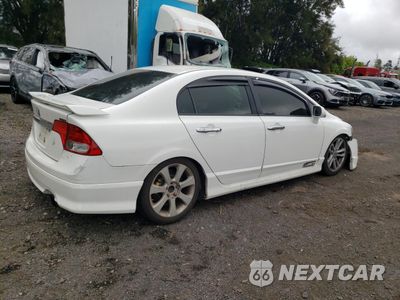 Trzecie zdjęcie samochodu z tyłu: 2009 HONDA CIVIC SI VIN:2HGFA55529H703943 - miniatura
