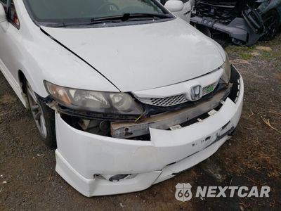 Zdjęcie 11 z 12 samochodu: 2009 HONDA CIVIC SI VIN:2HGFA55529H703943 - miniatura