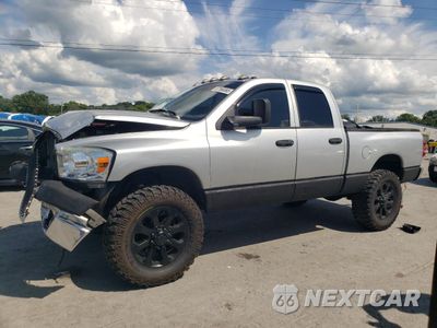 2007 DODGE RAM 2500 ST 1D7KS28C47J562278 - główne zdjęcie licytacji z USA - miniatura