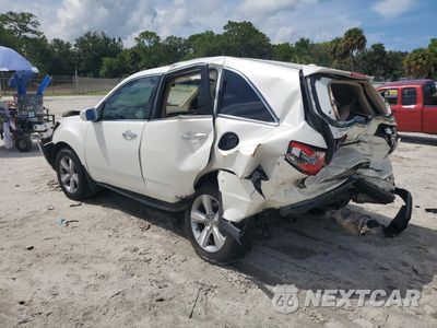 Drugie zdjęcie samochodu z przodu: 2010 ACURA MDX VIN:2HNYD2H21AH526735 - miniatura