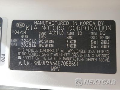 Zdjęcie 12 z 14 samochodu: 2014 KIA SOUL + VIN:KNDJP3A54E7088691 - miniatura