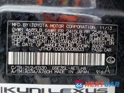 Zdjęcie 12 z 14 samochodu: 2014 LEXUS IS 250 VIN:JTHCF1D20E5008833 - miniatura