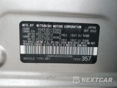 Zdjęcie 13 z 14 samochodu: 2022 MITSUBISHI OUTLANDER SPORT ES VIN:JA4ARUAU5NU022668 - miniatura