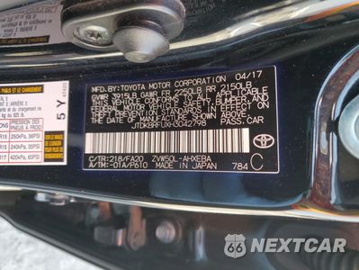 Zdjęcie 13 z 13 samochodu: 2017 TOYOTA PRIUS VIN:JTDKBRFUXH3042798 - miniatura