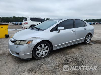 2009 HONDA CIVIC LX 2HGFA16599H362189 - główne zdjęcie licytacji z USA - miniatura