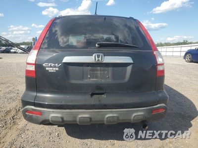 Zdjęcie 6 z 15 samochodu: 2007 HONDA CR-V EXL VIN:JHLRE48797C048738 - miniatura
