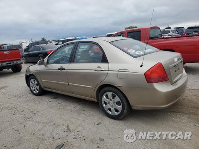 Drugie zdjęcie samochodu z przodu: 2007 KIA SPECTRA EX VIN:KNAFE122975482137 - miniatura