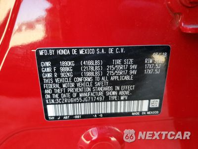 Zdjęcie 13 z 16 samochodu: 2018 HONDA HR-V EX VIN:3CZRU6H55JG717497 - miniatura