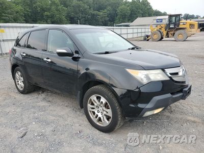 Czwarte zdjęcie samochodu z boku: 2009 ACURA MDX VIN:2HNYD28259H523414 - miniatura