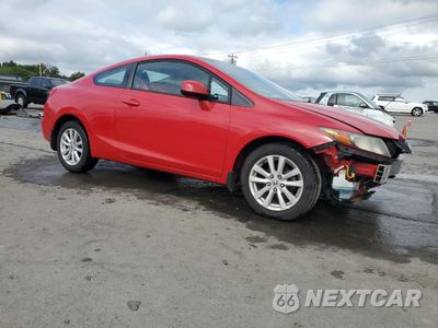 Czwarte zdjęcie samochodu z boku: 2012 HONDA CIVIC EX VIN:2HGFG3B86CH545129 - miniatura