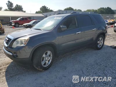 2012 GMC ACADIA SLE 1GKKRPEDXCJ396878 - główne zdjęcie licytacji z USA - miniatura