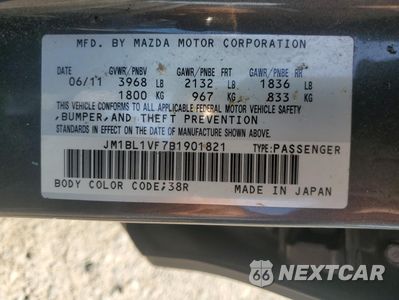 Zdjęcie 12 z 14 samochodu: 2011 MAZDA 3 I VIN:JM1BL1VF7B1901821 - miniatura