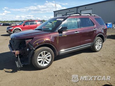 2011 FORD EXPLORER XLT 1FMHK8D81BGA08612 - główne zdjęcie licytacji z USA - miniatura