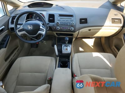 Zdjęcie 8 z 12 samochodu: 2006 HONDA CIVIC HYBRID VIN:JHMFA36286S019019 - miniatura