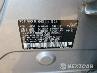 Zdjęcie 13 z 13 samochodu: 2022 HONDA HR-V EX VIN:3CZRU6H5XNM745481 - miniatura