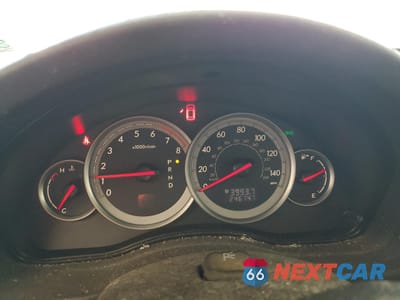 Zdjęcie 9 z 13 samochodu: 2005 SUBARU LEGACY OUTBACK 2.5I VIN:4S4BP61C957361690 - miniatura