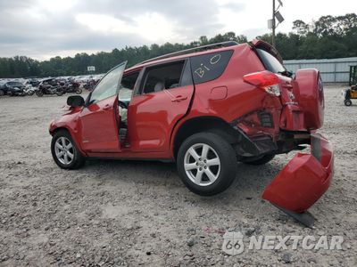 Drugie zdjęcie samochodu z przodu: 2008 TOYOTA RAV4 LIMITED VIN:JTMBD31V086067604 - miniatura