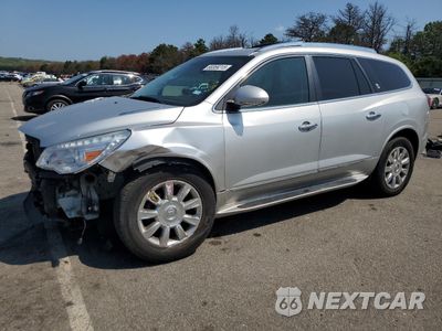 2015 BUICK ENCLAVE 5GAKRBKD2FJ315705 - główne zdjęcie licytacji z USA - miniatura