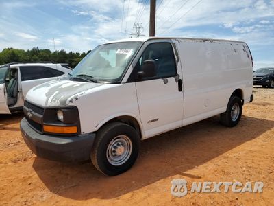 2005 CHEVROLET EXPRESS G2500 1GCGG25V051120263 - główne zdjęcie licytacji z USA - miniatura