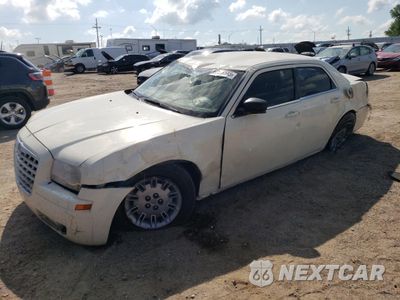 2007 CHRYSLER 300 2C3KA43R27H874819 - główne zdjęcie licytacji z USA - miniatura