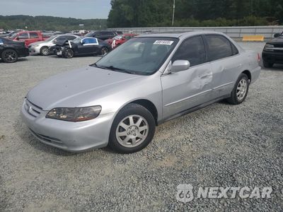 2002 HONDA ACCORD SE 1HGCG567X2A138539 - główne zdjęcie licytacji z USA - miniatura