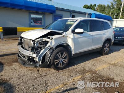 2017 HONDA PILOT EXL 5FNYF5H55HB032583 - główne zdjęcie licytacji z USA - miniatura