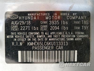 Zdjęcie 12 z 14 samochodu: 2019 HYUNDAI IONIQ BLUE VIN:KMHC65LC6KU113313 - miniatura