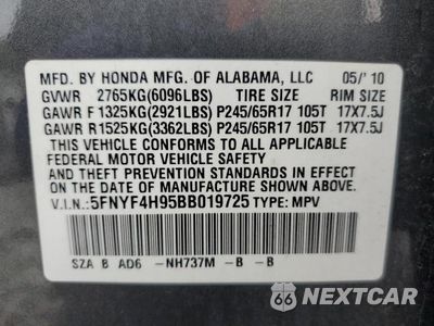 Zdjęcie 14 z 14 samochodu: 2011 HONDA PILOT TOURING VIN:5FNYF4H95BB019725 - miniatura