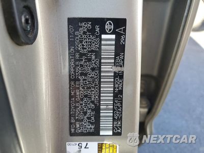 Zdjęcie 12 z 12 samochodu: 2008 TOYOTA PRIUS VIN:JTDKB20U483341560 - miniatura